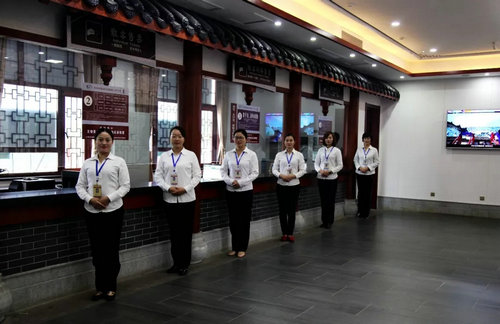 规范管理服务，让河南内乡县衙景区旅游接待水平再提升